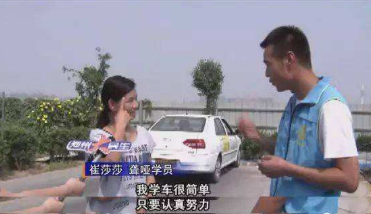 聋人可以考驾照吗?聋人开车需要什么驾驶证 聋人可以考驾照吗?聋人开车需要什么驾驶证
