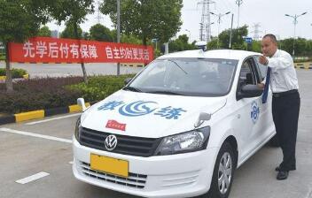 c2驾照可以开什么车?c2驾照可以升c1吗