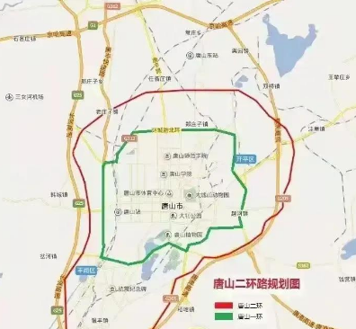 唐山限号几点到几点结束 唐山限号几点到几点结束